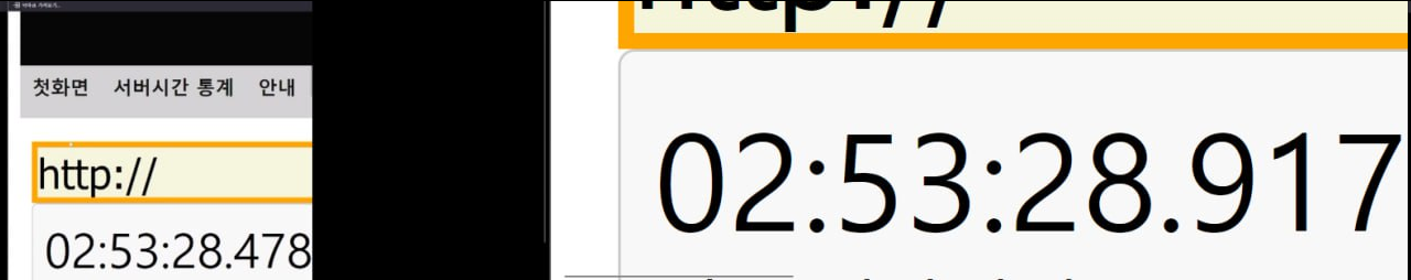미국에 WebRTC SFU 서버를 만들고 영상 송출을 해도 0.5초의 딜레이가 관측된다 미국에 WebRTC SFU 서버를 만들고 영상 송출을 해도 0.5초의 딜레이가 관측된다