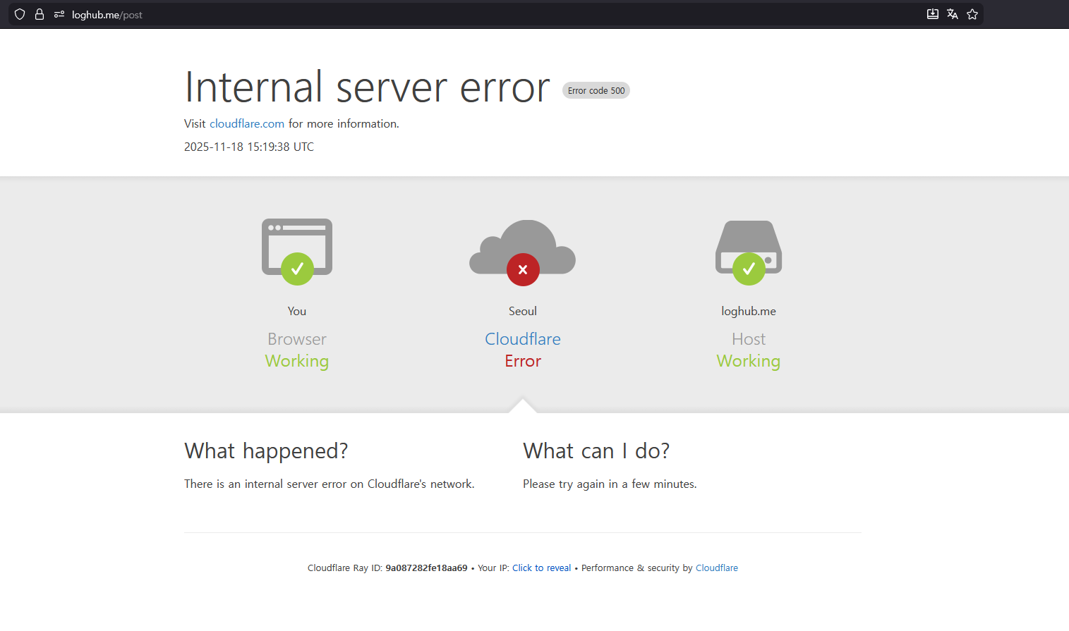 Cloudflare ICN 서울 리전을 통한 접속이 됐다는 화면 Cloudflare ICN 서울 리전을 통한 접속이 됐다는 화면