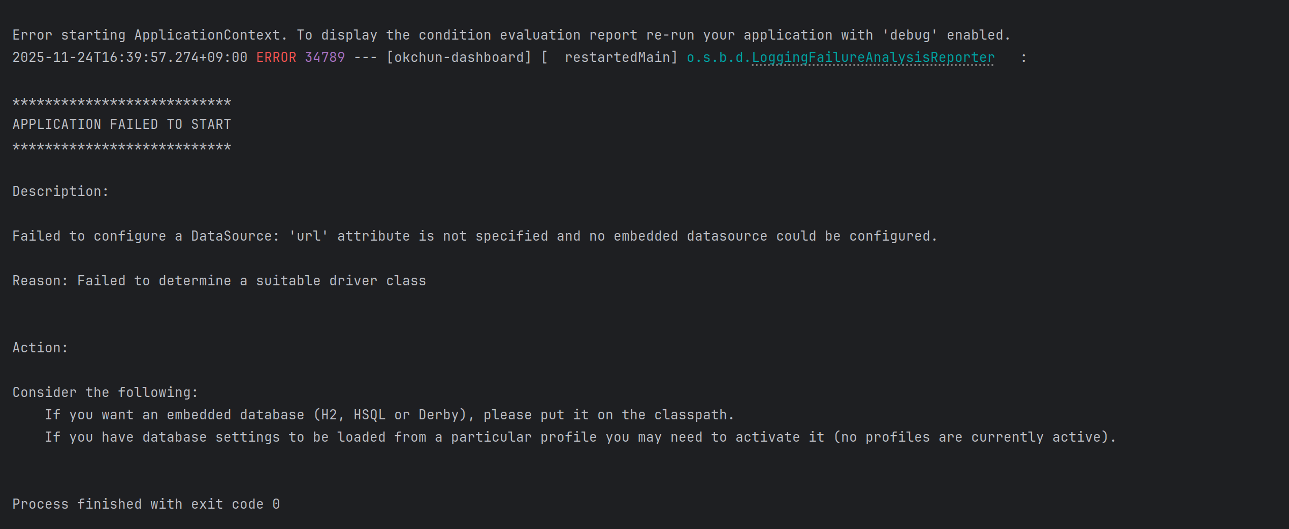 Spring 실행시 오류가 발생하는 로그 Spring 실행시 오류가 발생하는 로그